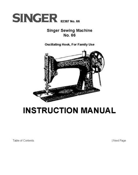 Manual Singer Treadle Sewing Machine