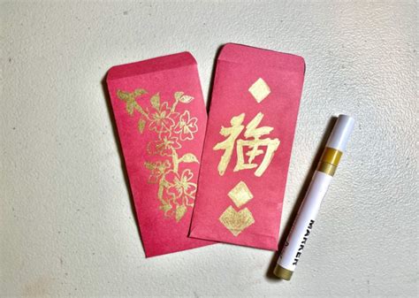 Lunar New Year Red Envelopes - Education - Asian Art Museum