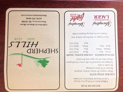 Shepherd Hills Golf Club - Course Profile | Course Database