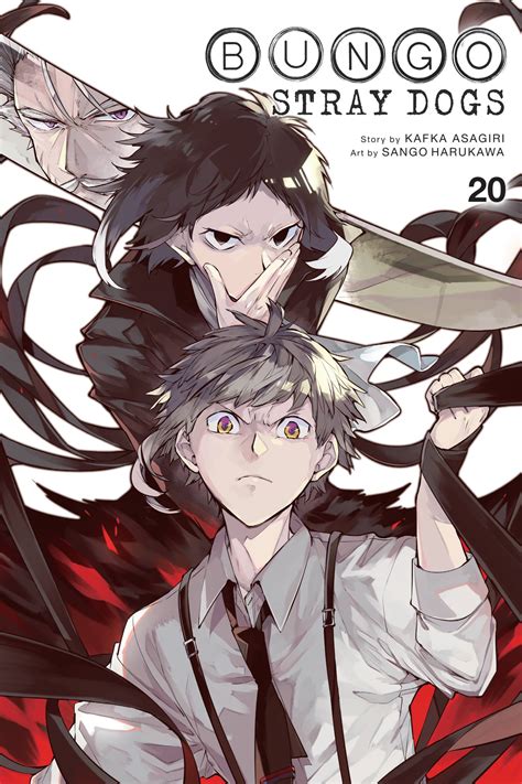 Bungo Stray Dogs vol 20 GN Manga - Archonia.com