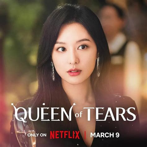 Queen Of Tears: All You Need To Know About The Upcoming K-drama ...