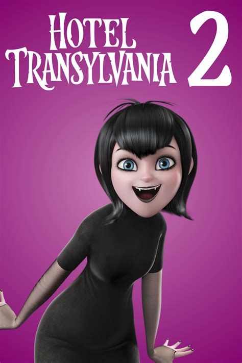 Hotel Transylvania 2 (2015) - Posters — The Movie Database (TMDB)