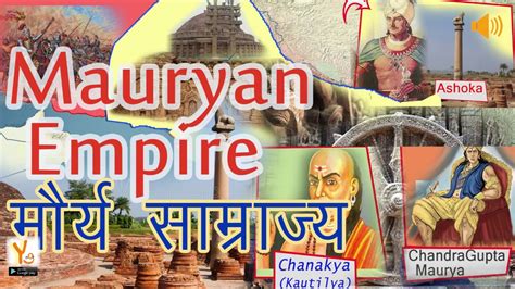 Mauryan Empire ( full ) hindi, ashoka, bindusara, chandra gupt - YouTube