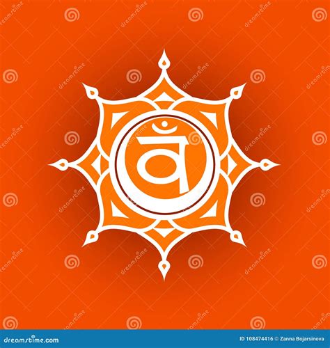 Swadhisthana Chakra - Ayurvedic Symbol Royalty-Free Stock Photography ...