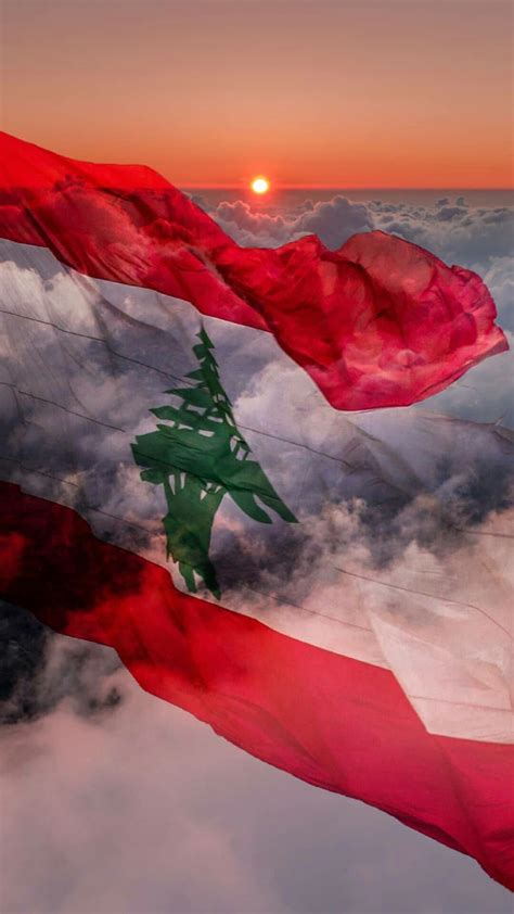 Lebanon Flagge / Die flagge des libanon wurde am 7.