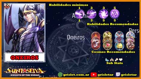 Oneiros | Caballero Roto o ...? | Guia Saint Seiya