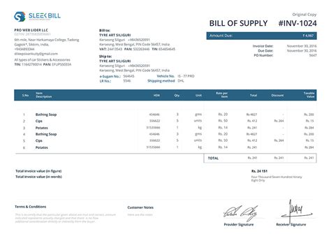 Bill of Supply GST Format 2020