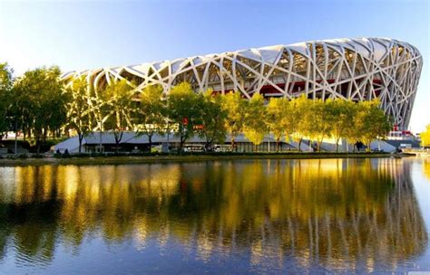 Beijing Olympic Park - Olympic Green - Bird Nest | Trip Ways