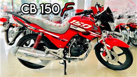 Honda CB 150F Red Colour 2024 Model. Complete Review and Price in Pakistan - YouTube