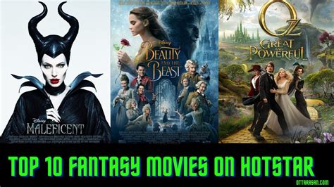 Top 10 Fantasy Movies On Hotstar | Best Fantasy Movies On Hotstar