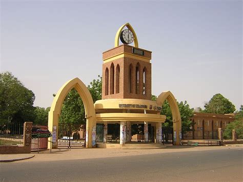 Картинки по запросу Khartoum-Omdurman city hall | Khartoum, African travel, Landlocked country