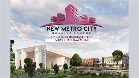 Here Are the Rates and Payment Plans for New Metro City Gujar Khan Commercial Plots - ProProperty