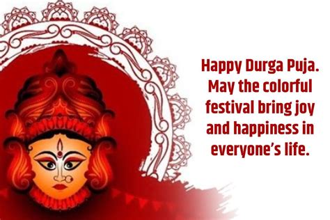 Happy Durga Puja 2022: Quotes, Wishes, Greetings, Images, SMS, WhatsApp Status to Share With ...