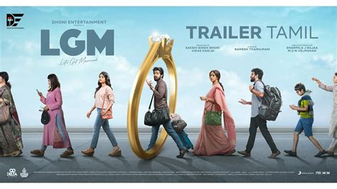 LGM: Let’s Get Married - Official Tamil Trailer | Tamil Movie News - Times of India