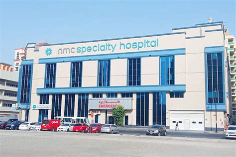 NMC Hospital Careers | Job Vacancies in Dubai & Abu Dhabi | 2023 Updated