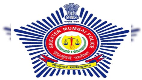 TRP Case: MSHRC Directs Senior Mumbai Cop to Appear Before it on December 16