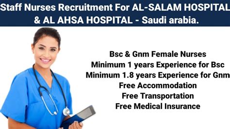 Staff Nurse Job Vacancies in Saudi Arabia - Urgent! Staff nurse jobs -Urgently required Staff ...