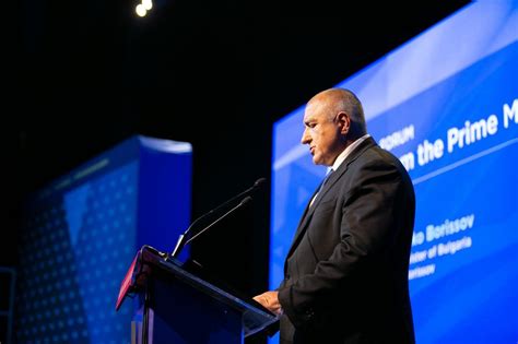 Bulgaria Prime Minister Borissov Addresses AJC Global Forum | AJC