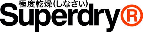 Superdry logo - Hilckmann Mode