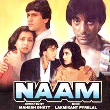 Naam (1986 film) ~ Complete Wiki | Ratings | Photos | Videos | Cast