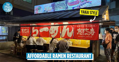 Ebisu Ramen: Japanese Yatai-Style Restaurant With ฿88 Tonkatsu Ramen