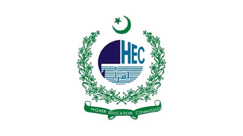 How to Apply Online For HEC Higher Education Aptitude Test (HAT) 2023 - INCPak