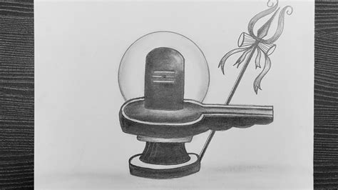 Shiva Lingam Pencil Drawing // Lord Shiva Drawing // Shivling Drawing // Maha Shivratri Drawing ...