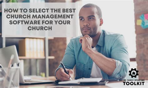 Church Management Software Archives - Church Operations Toolkit