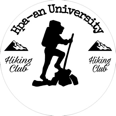 Hpa-an University Hiking Club | Hpa-an