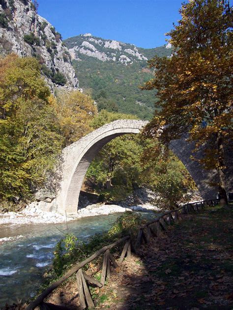 old bridge Pili Trikala Greece Photo from Moni Doussikou in Trikala ...