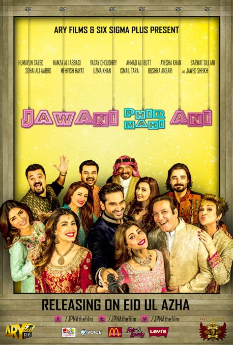 Sets & Poster Design of Film: Jawani Phir Nahi Ani by Zeeshan Rana (grafixgold) at Coroflot.com