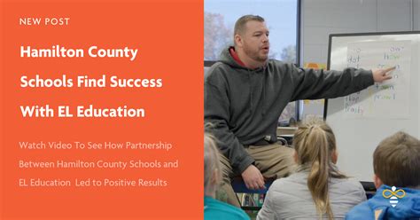 Hamilton County Schools Find Success with OUR & EL Education