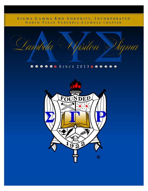 Lambda Upsilon Sigma Chapter Impact by SGRhoPlano - Issuu