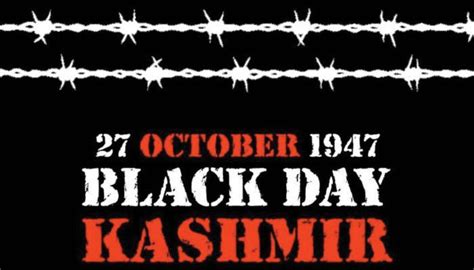 Kashmir Black Day 27thOctober - Ghulam Ishaq Khan Institute of ...