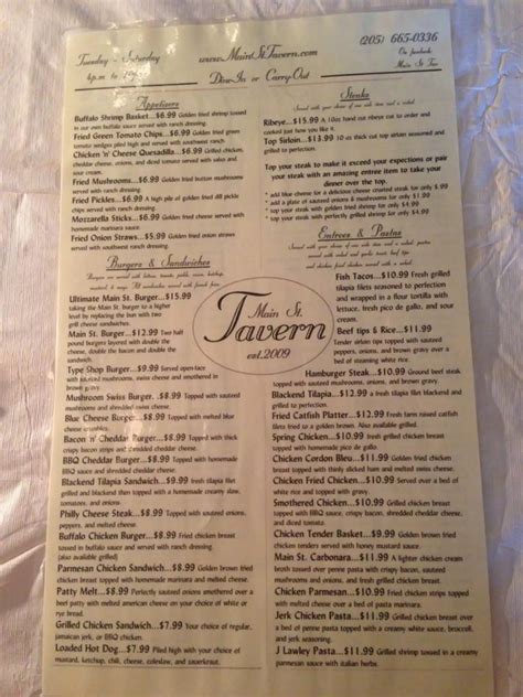 Menu at Main Street Tavern pub & bar, Montevallo, 710 N Boundary St