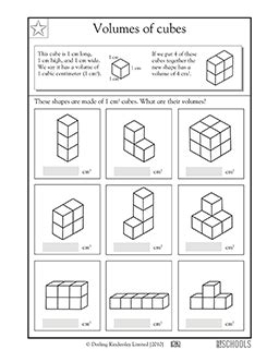 5th grade Math Worksheets: Volume of cubes | GreatSchools