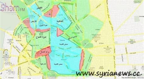 Syria: Current Map on the Situation in Homs