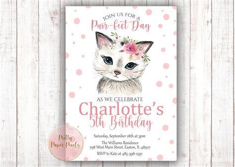 Cat Birthday Party Invitation Cat Kitty Girl Cute | Etsy