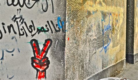 Graffiti | pro democracy graffiti on a wall in Bahrain,, a s… | Flickr