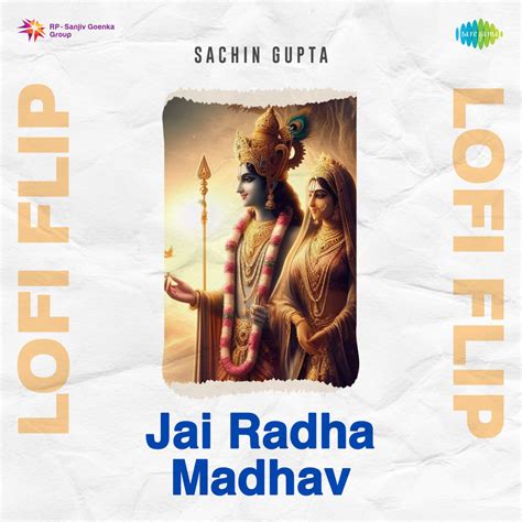 ‎Jai Radha Madhav (Lofi Flip) - Single - Album by Jagjit Singh - Apple Music