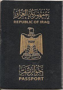 Travel with passport collection culture of the world: Iraqi passport