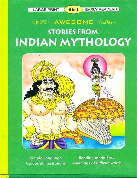 LARGE PRINT AWESOME STORIES FROM INDIAN MYTHOLOGY 6-IN1