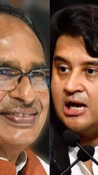 Who will be Chief Minister of Madhya Pradesh? Here're 4 Potential Candidates