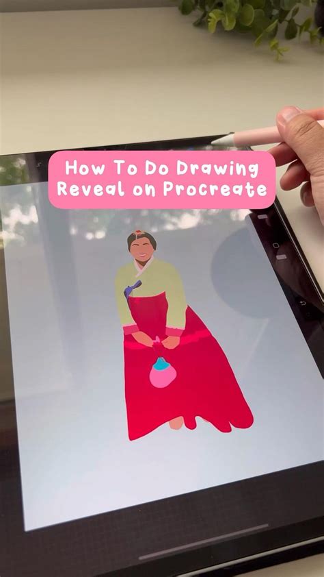 How to do a Drawing Reveal on Procreate | Procreate Tutorial | Digital ...