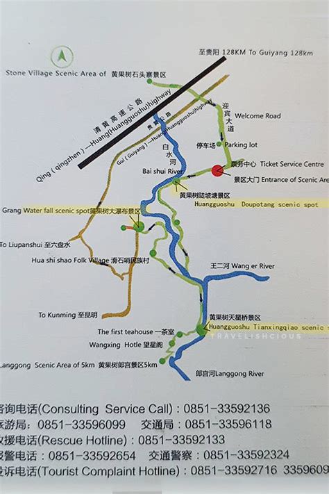 Huangguoshu Waterfall Map