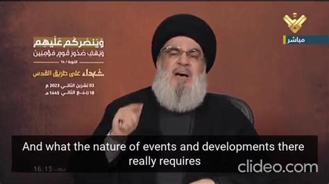 reloaded NASRALLAH MOST IMPORTANT SPEECH TO USA (ENGLISH SUBSTILES)