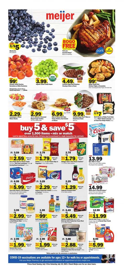 Meijer (KY) Weekly Ad Flyer July 4 to July 10