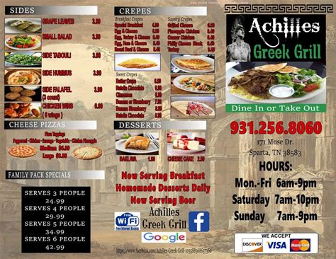 Menu at Achilles Greek Grill restaurant, Sparta