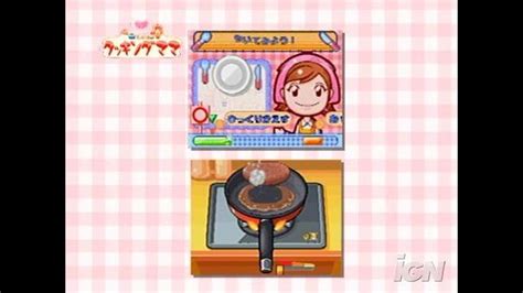 Cooking Mama [Gameplay] - IGN