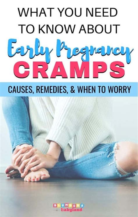 Early Pregnancy Cramps Causes, Remedies, and When to Worry (1) (2 ...